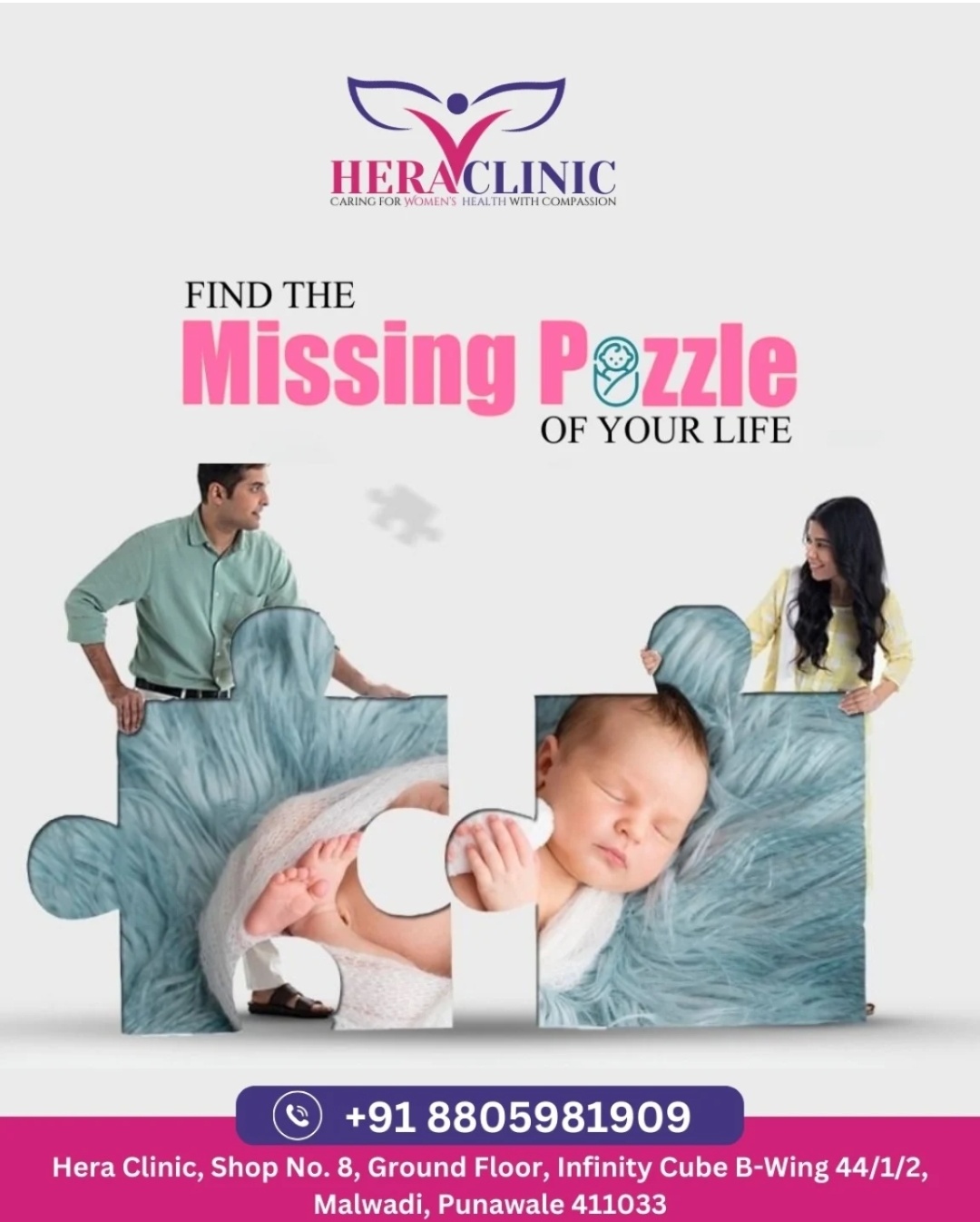 Hera Clinic Photo 2