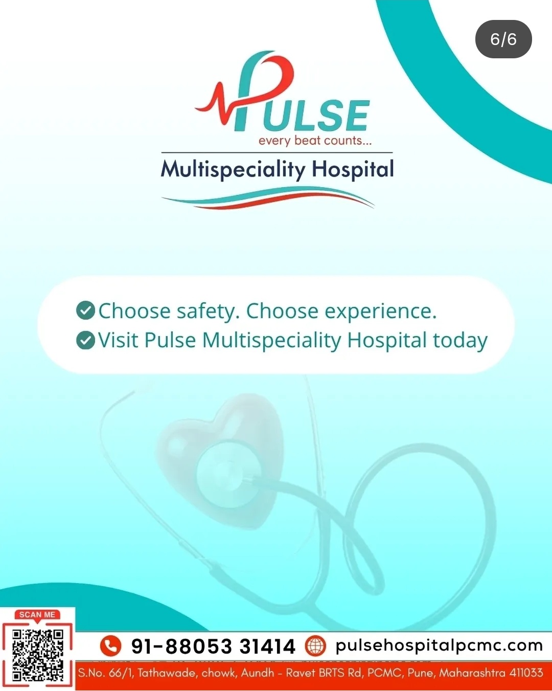 Pulse Hospital Photo 6